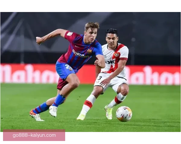 塞尔塔防线表现稳定，迎来球队争取胜利的新基础