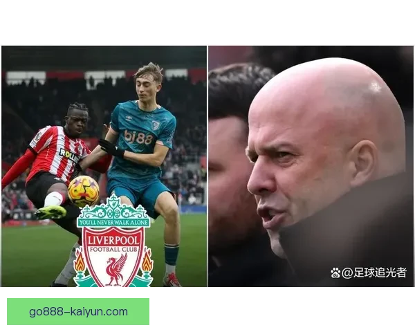 伯恩茅斯青训成果逐渐显现，持续提升球员发展潜力与竞争力