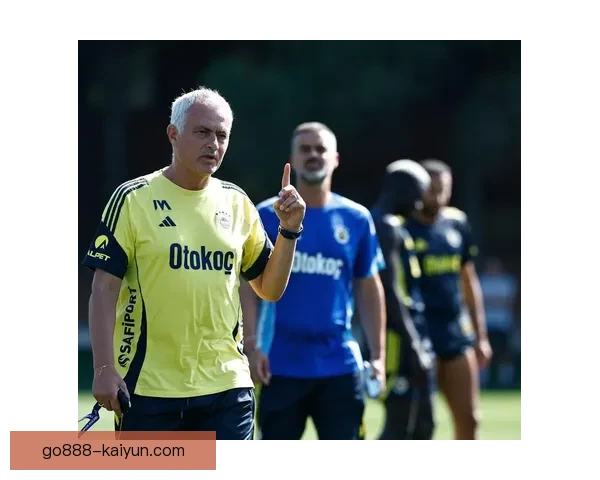 穆里尼奥战术适配欧冠阶段表现稳健，球队竞争力增强