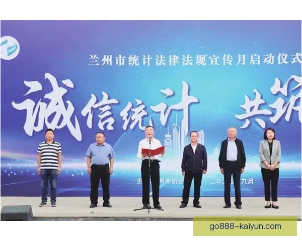 哈兰德转会动态持续引发关注，未来去向猜测不断升温