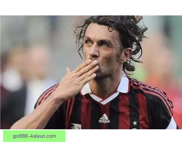 马尔蒂尼足球文化象征的地位与历史影响力分析